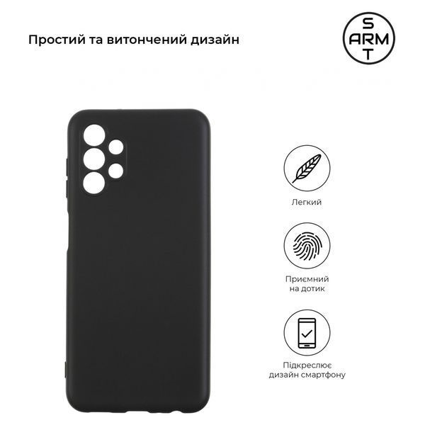 Накладка ArmorStandart Matte Slim Fit для Samsung A13 4G (A135) Camera Cover Black (ARM63337) ARM63337 фото