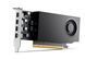Відеокарта HP Quadro RTX A400 4GB GDDR6 (AV8J3AA) AV8J3AA фото 7