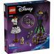 Конструктор LEGO Disney Classic Платья Малефисенты и Лютеллы де Виль (43262) 43262 фото 7