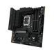 Материнcька плата ASUS TUF GAMING B760M-PLUS WIFI II s1700 B760 4xDDR5 M.2 HDMI DP Wi-Fi BT mATX 90MB1HE0-M0EAY0 фото 5
