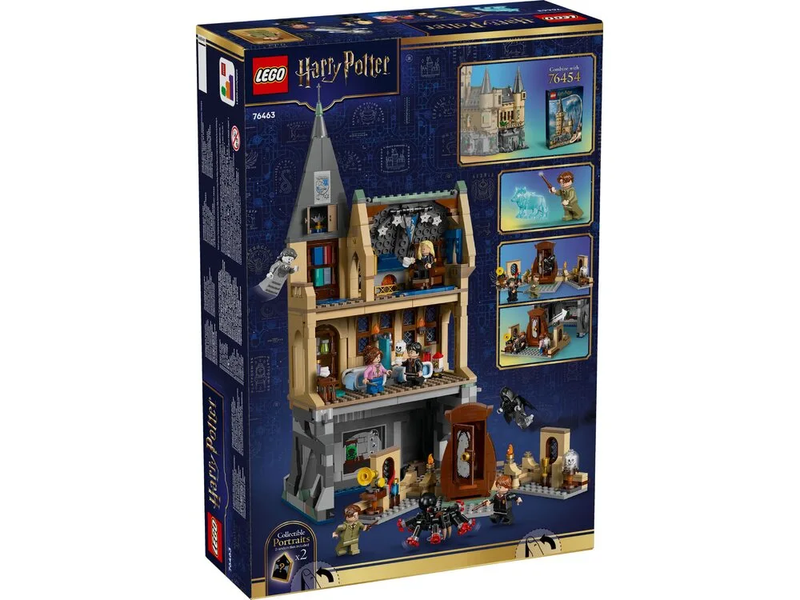 Конструктор LEGO Harry Potter Замок Гоґвортс: Лікарняне крило (76463) 76463 фото