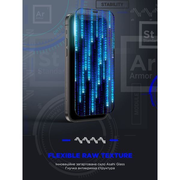 Захисне скло ArmorStandart Space Black Icon для Apple iPhone 14 Plus/13 Pro Max (ARM60014) ARM60014 фото