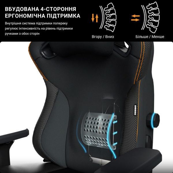 Кресло игровое Anda Seat Kaiser 3 Size XL Black (AD12YDC-XL-01-B-PV/C) AD12YDC-XL-01-B-PV/C фото