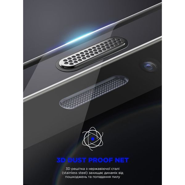 Захисне скло ArmorStandart Space Black Icon для Apple iPhone 14 Plus/13 Pro Max (ARM60014) ARM60014 фото