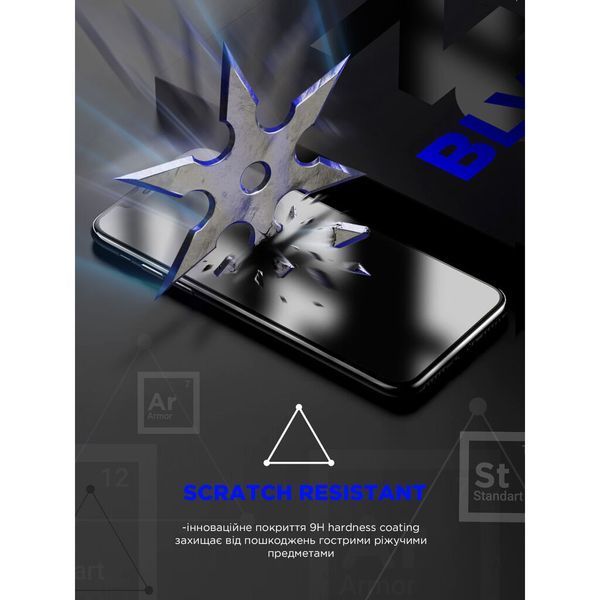 Захисне скло ArmorStandart Space Black Icon для Apple iPhone 14 Plus/13 Pro Max (ARM60014) ARM60014 фото