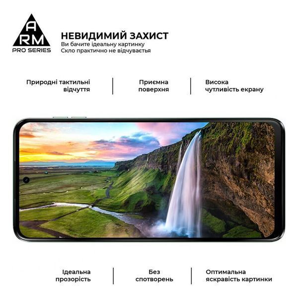 Защитное стекло ArmorStandart Pro для Motorola G54/G54 Power (ARM71082) ARM71082 фото
