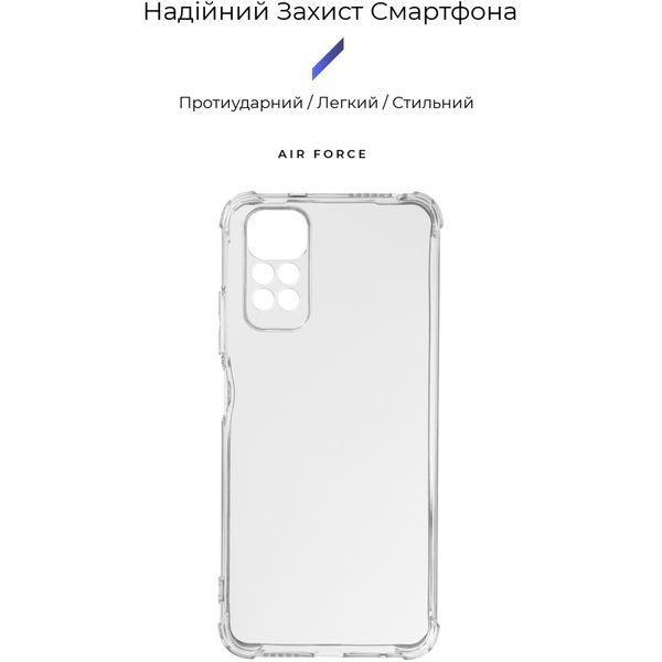 Накладка ArmorStandart Air Force для Xiaomi Redmi Note 12 Pro 4G Camera cover Clear (ARM67771) ARM67771 фото
