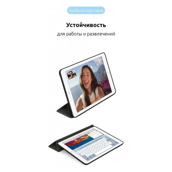 Чохол для планшета Armorstandart Smart Case for iPad 10.2 (2021/2020/2019) Black (ARM55900) ARM55900 фото