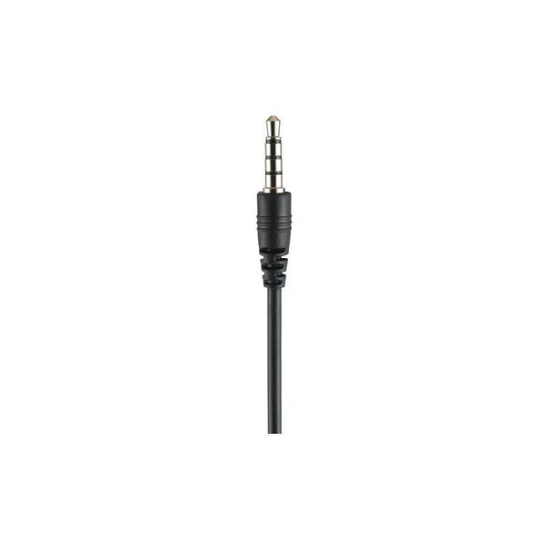 Наушники Sandberg Office Headset 3,5мм Black (325-41) 325-41 фото