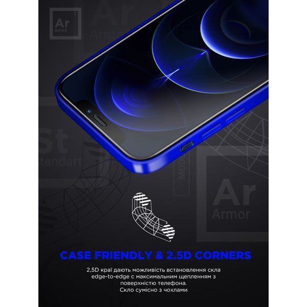 Захисне скло ArmorStandart Space Black Icon для Apple iPhone 14 Plus/13 Pro Max (ARM60014) ARM60014 фото