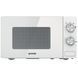 Микроволновая печь Gorenje MO20E1W2 MO20E1W2 фото 1