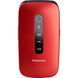 Мобильный телефон Panasonic KX-TU550 Red (KX-TU550EXR) KX-TU550EXR фото 6
