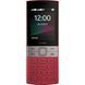 Мобильный телефон Nokia 150 2023 Red 150 2023 Red фото 2