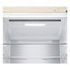 Холодильник LG GC-B509SESM GC-B509SESM фото 7