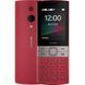 Мобильный телефон Nokia 150 2023 Red 150 2023 Red фото 8