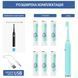 Електрична зубна щітка AHealth SMART SONIC SMILE 1 green (AHsss1g) AHsss1g фото 4