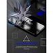 Захисне скло ArmorStandart Space Black Icon для Apple iPhone 14 Plus/13 Pro Max (ARM60014) ARM60014 фото 2