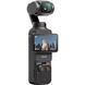 Экшн-камера DJI Osmo Pocket 3 (CP.OS.00000301.03) CP.OS.00000301.03 фото 1