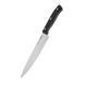 Нож Ringel Kochen поварской 20 см (RG-11002-4) RG-11002-4 фото 2