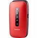Мобильный телефон Panasonic KX-TU550 Red (KX-TU550EXR) KX-TU550EXR фото 3
