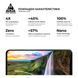 Защитное стекло ArmorStandart Pro для Motorola G54/G54 Power (ARM71082) ARM71082 фото 7
