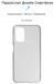 Накладка ArmorStandart Air Series для Samsung A13 4G (A135) Transparent (ARM65856) ARM65856 фото 5