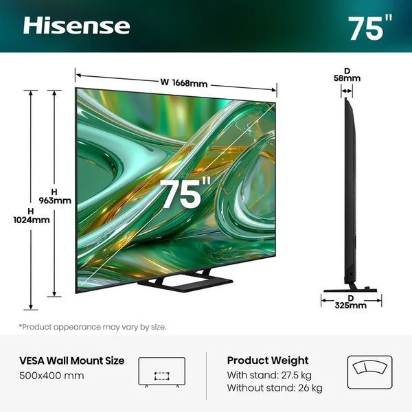 Телевизор 75" Hisense 75E8S 75E8S фото