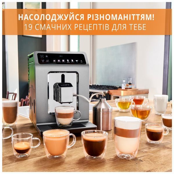 Krups Кофемашина Evidence Plus Titanium, 2,3л, зерно, автомат.капуч, OLED диспл, аторец.-19, черный EA894810 фото