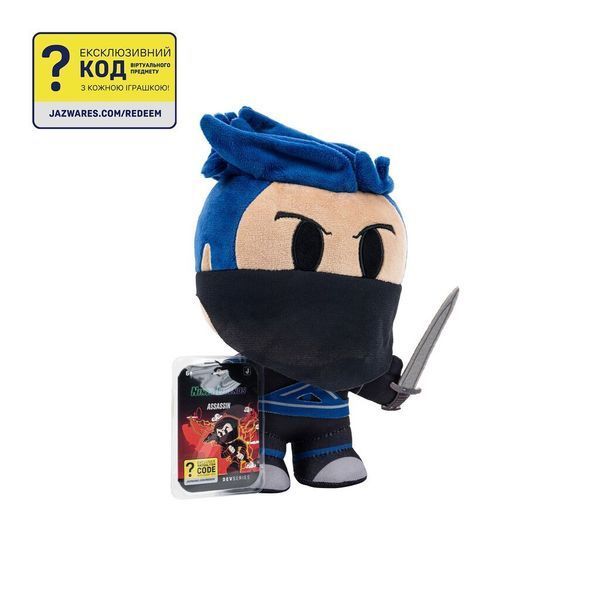 DevSeries Мягкая игрушка Collector Plush Ninja Legends: Assassin, 20см CRS0006 фото