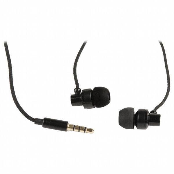 Наушники Gembird MHS-EP-CDG-B Black (MHS-EP-CDG-B) MHS-EP-CDG-B фото