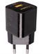 Зарядное устройство для Gelius Genesis GP-HC055 (30W) Black USB+Type-C GP-HC055 black фото 1