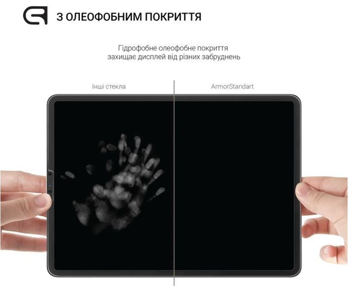 Захисне скло ArmorStandart Glass.CR для Lenovo Tab P12 TB370FU Clear (ARM70867) ARM70867 фото