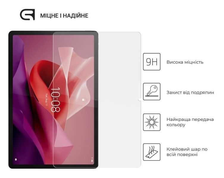 Захисне скло ArmorStandart Glass.CR для Lenovo Tab P12 TB370FU Clear (ARM70867) ARM70867 фото