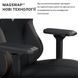 Крісло ігрове Anda Seat Kaiser 3 Fabric Size XL Dark Gray (AD12YDC-XL-01-GB-CF) AD12YDC-XL-01-GB-CF фото 6