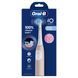 Електрична зубна щітка Oral-B Series 2 iOS2.1C9.0 Pink (8700216611831) 8700216611831 фото 2