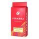 Кава Ferarra Caffe Crema Irlandese мелена 250 г (fr.18472) fr.18472 фото 2