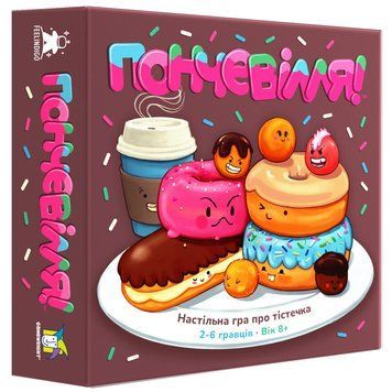 Настільна гра Feelindigo Пончевілля (Go Nuts for Donuts) (FI21038) FI21038 фото