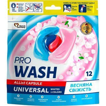 Капсули для прання ProWASH Весняна свіжість 12 шт (Doypack) 4262396144386 фото