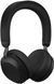 Навушники Jabra Evolve 2 75 Stereo USB-A with Charging Stand (27599-999-989) 27599-999-989 фото 3