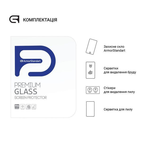 Захисне скло для планшета ArmorStandart Glass.CR for Xiaomi Redmi Pad Pro/ Poco Pad Clear (ARM77457) ARM77457 фото