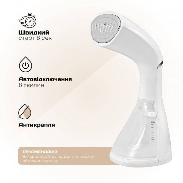 Відпарювач для одягу Liberton LHS-6904 LHS-6904 фото