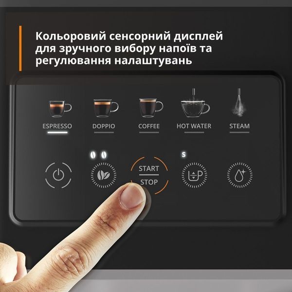 Кофемашина Krups EA201BE0 EA201BE0 фото