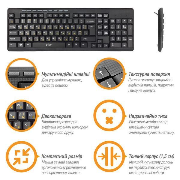 Клавиатура Piko KB-108 USB Black (1283126467103) 1283126467103 фото
