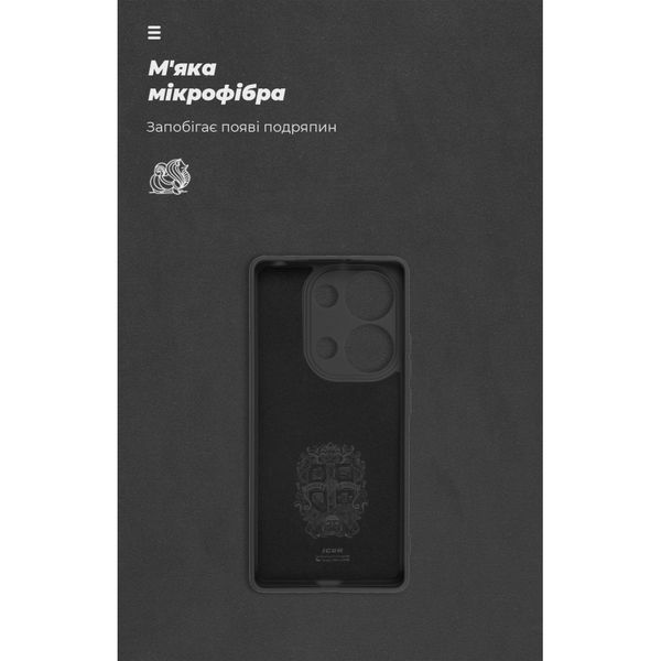 Накладка ArmorStandart Icon для Xiaomi Redmi Note 13 4G Camera cover Black (ARM82788) ARM82788 фото