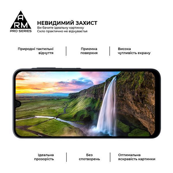 Защитное стекло ArmorStandart Pro для Samsung A16 4G (A165) Black (ARM80171) ARM80171 фото