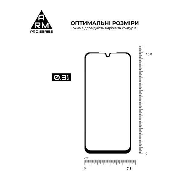 Защитное стекло ArmorStandart Pro для Samsung A16 4G (A165) Black (ARM80171) ARM80171 фото
