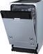 Посудомоечная машина Gorenje встраиваемая, 11компл., A++, 45см, AquaStop, 3я корзина, белый GV520E11 фото 5