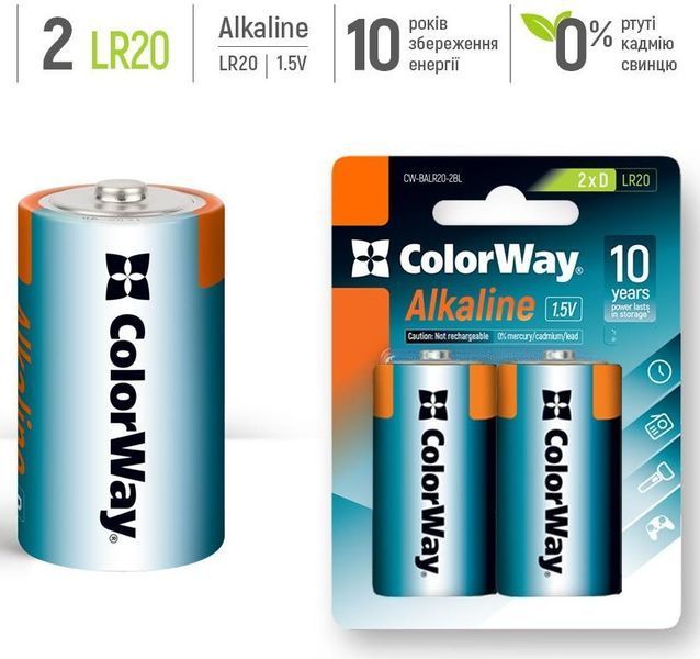 Батарейка СolorWay Alkaline Power щелочные D/LR20 (2шт) blister (CW-BALR20-2BL) CW-BALR20-2BL фото