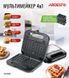 Мультипекар Ardesto SM-H400S SM-H400S фото 2