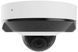 Ajax IP-Камера проводная DomeCam Mini, 8мп, 4мм, Poe, True WDR, IP 65, ИК 30м, аудио, угол обзора 75&deg;до 85&deg;, мини купольная, белая 000039329 фото 1